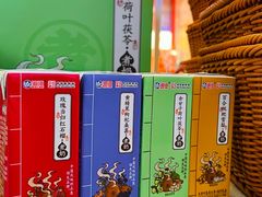 -鹏欣水游城