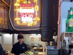 -金龙·打边炉(南京西路店)