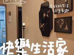 -宫七SPA·高端Massage(浦东大道店)