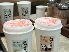 -李山山茶事(景枫店)