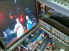 -岳各庄批发市场(西四环中路店)