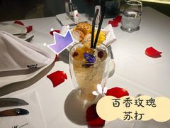 -燃扒房Steakhouse(皇庭店)
