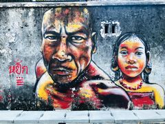 -槟城街头艺术街区