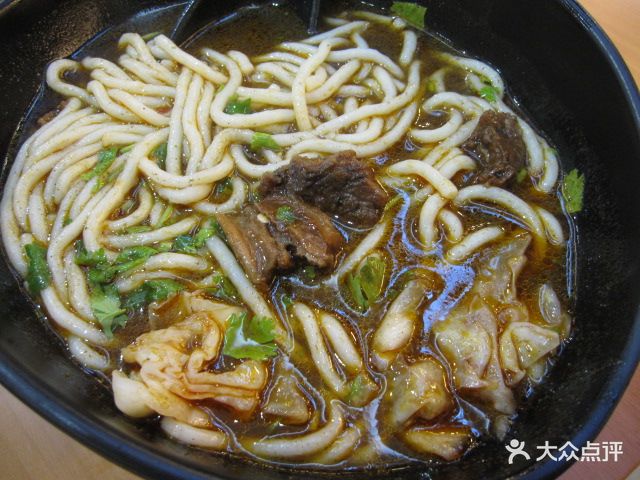 三千粉牛肉米粉(园区印象城店)原味牛肉粉图片 - 第4张