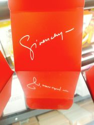 -丝芙兰Sephora