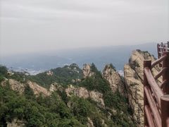 -老君山风景名胜区