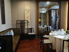 -庄隐阁(悠方广场店)