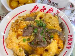 -九龙冰室(新中关购物中心店)