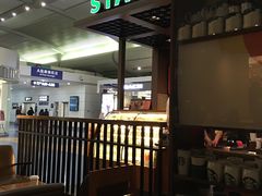 -星巴克(江北机场店)