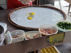 -客家竹盖肠粉王(大和店)