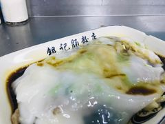 猪腰肠-银记肠粉店(北京路店)