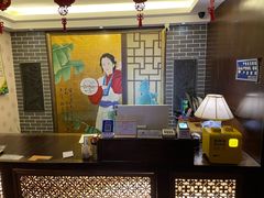 -若石足道SPA 连锁(丹东街店)