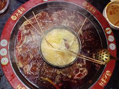 -矮板凳老火锅(宽窄巷子店)
