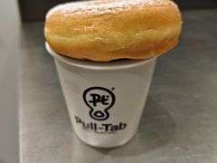 -Pull-Tab拉环咖啡(杭州市上城区来福士中心店)