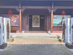 -清漾毛氏文化村