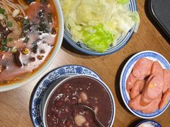 -袁妈红豆汤(重庆总店)