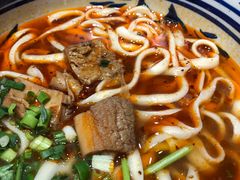 -老九圆山西面馆(CBD店)