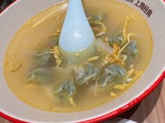 荠菜小馄饨-小杨生煎(南汇欧尚店)