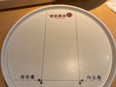 -香香春饼·非遗技艺(万达店)