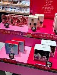 -丝芙兰Sephora