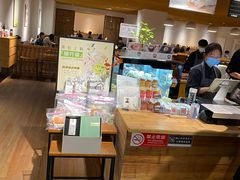 -煮叶(悠唐广场店)