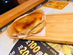 -陳香貴·兰州牛肉面(东方宝泰店)