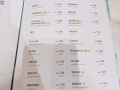 菜单-théATRE茶聚场·餐厅(环球金融中心店)