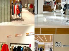 -松雷商业(南岗店)