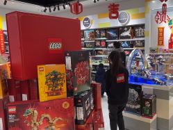 -乐高授权专卖店(中关村领展店)