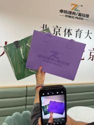 -卓拓普拉提