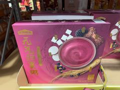 -山姆会员商店(上海浦东店)