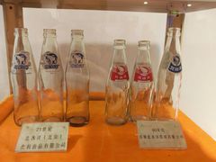 -百年义利(北兴路店)