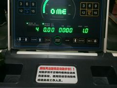 -英特健身俱乐部