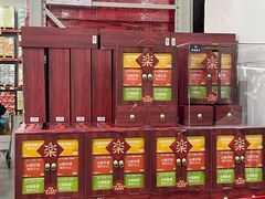 -山姆会员商店(亦庄创意生活广场店)
