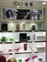 -YDO SALON