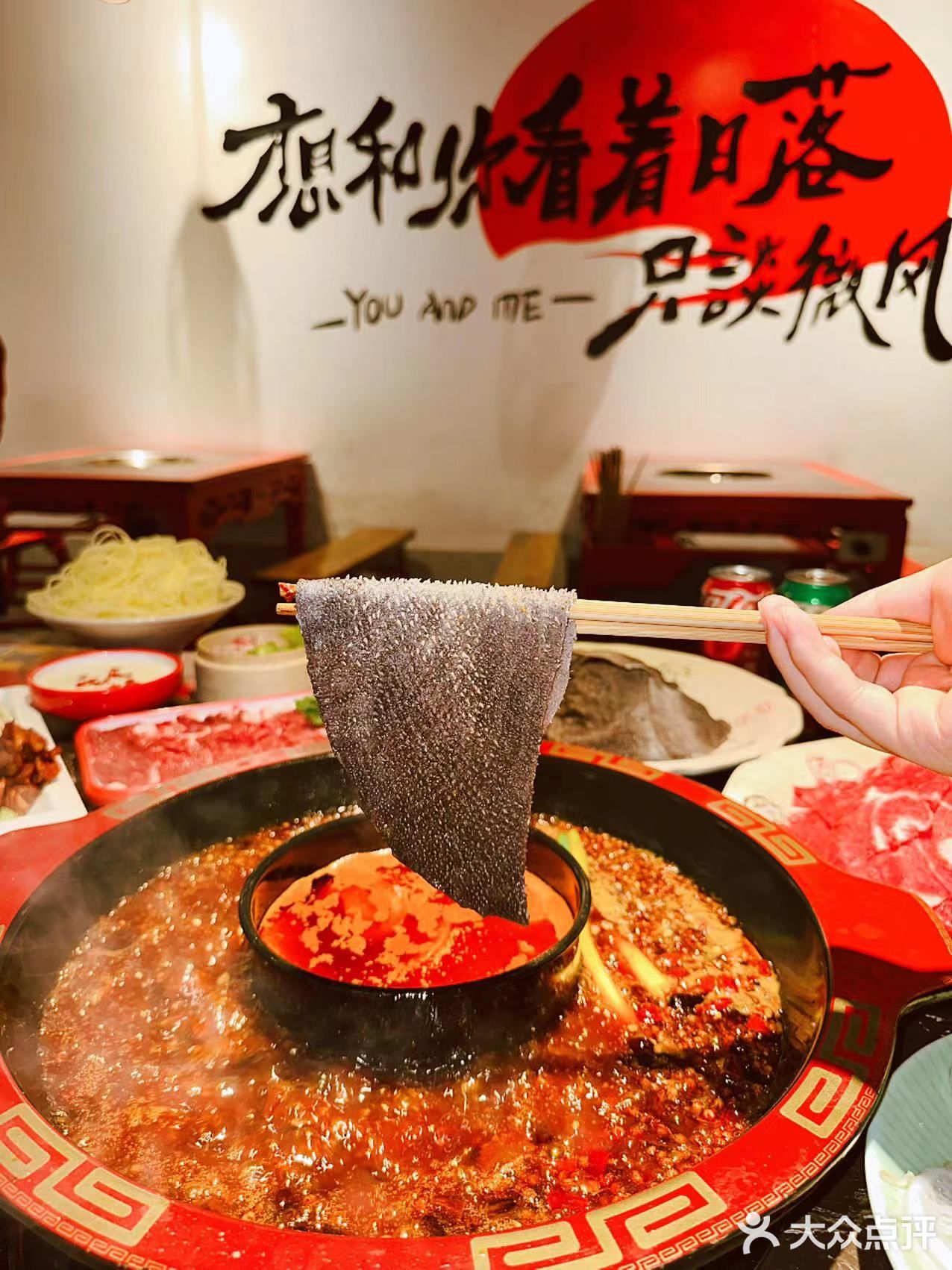 朋友说这家火锅很巴适💯💯