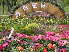 -苏州上方山国家森林公园
