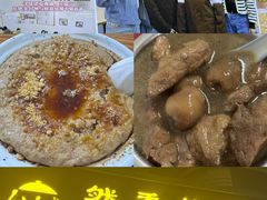 -然香姜汁(江城小区店)