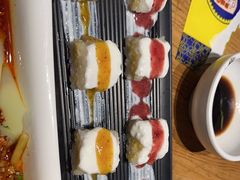 -幸福的烤包子·新疆菜