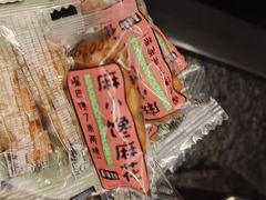 -华夏良子·足道SPA艾灸(金皇大厦店)