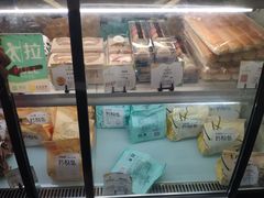 面包甜点陈列柜-花园饼屋·吐司蛋糕面包(星海店)