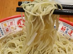 -第一面(东湖西路店)