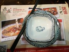 -鼎盛蜀坊·重庆江湖菜(市桥地铁站店)