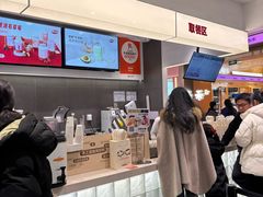 -果呀呀(国金街店)