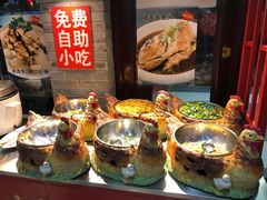 -上庄晋风庄园(上庄店)