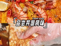 -CRAZYONES克芮旺斯西班牙餐厅(龙湖金沙天街店)