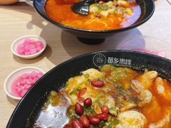 -苗乡米线(建军路店)