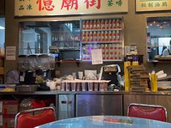 -憶廟街 X 沙角邨(太古城店)