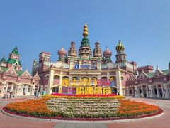 -泰达航母主题公园