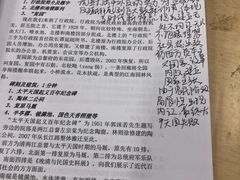 -新东方·考研·四六级·专转本(全民校区)
